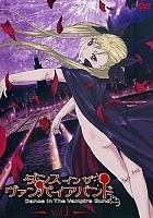Dance In The Vampire Bund (   ) HD