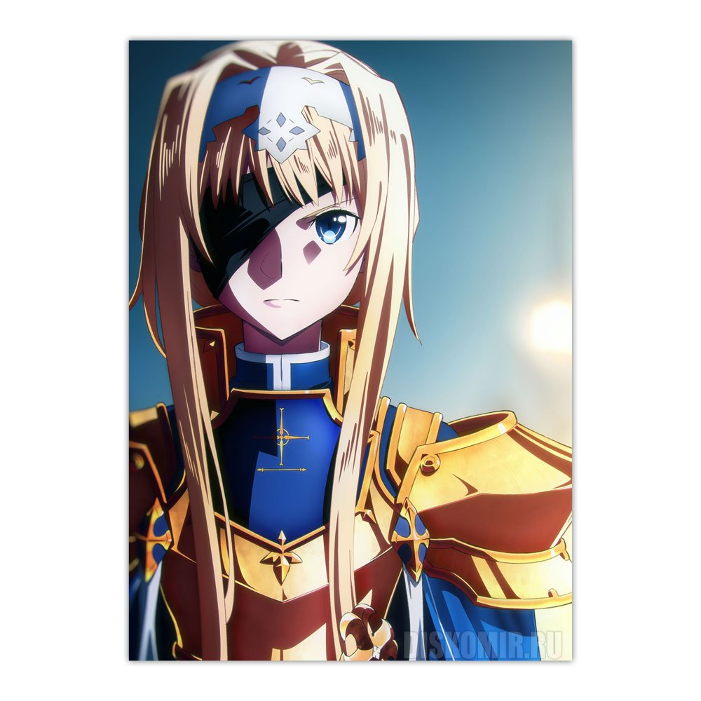 ���������� ������� ������ �������� ������� ���� ������: ���������� - ����� ������ �� ����� � ����� ������� ���� ������ / Sword Art Online / SAO