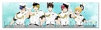  Free! 349518
