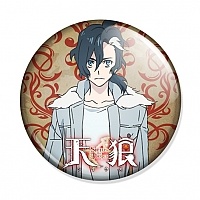  Sirius the Jaeger - Yuliy