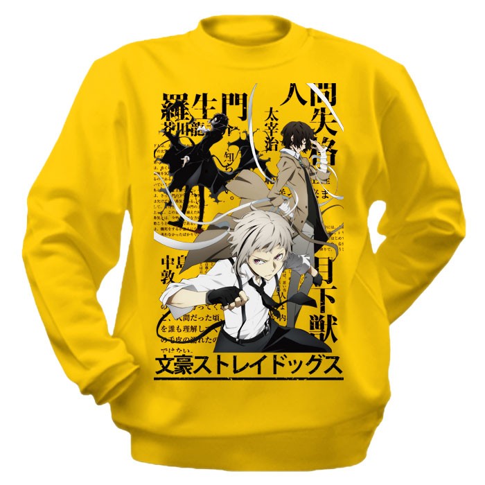 ���������� ������� ��������� Bungou Stray Dogs Ryuunosuke, Atsushi, Osamu �� ����� � ����� ������� �� �������� ���� / Bungou Stray Dogs / ����� �������� ����