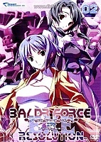 Baldr Force EXE Resolution ()