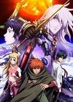 Aquarion () HD