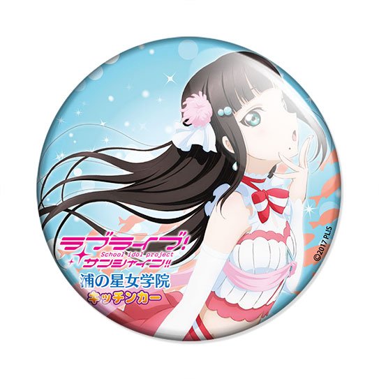 ���������� ������� ������ Love Live! Sunshine!! - Kurosawa Dia �� ����� � ����� ����� ������! ������ �������� ����� / Love Live! School Idol Project