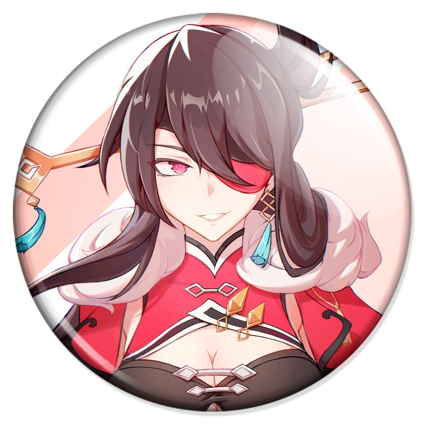 ������ ������ ������ - ��� ��� No.7