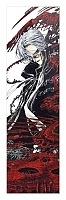  Trinity Blood 349850