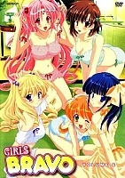 Girls Bravo (1+2 Seasons) (, !)