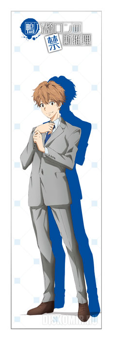 �������� ��� ���� �������� ������������� ���� ���������� - �������� ������