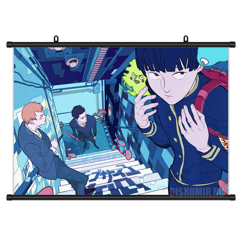 ���������� ������� ������� �������� Mob Psycho One Hundred �� ����� � ����� ��� ����� 100 / Mob Psycho 100 / Mob Psycho Hyaku / Mob Psycho One Hundred