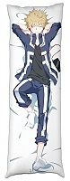      - Katsumi Baku