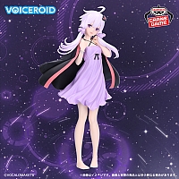  SAV Yuzuki Yukari Room Wear Ver.