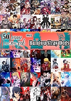 50   -  