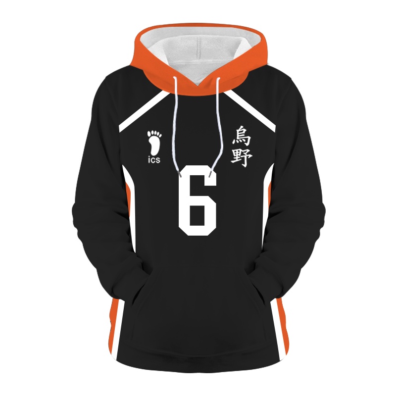 ���������� ������� ��������� � ��������� ��������! No.6 �� ����� � ����� ��������!! / Haikyu!! / Haikyuu!!