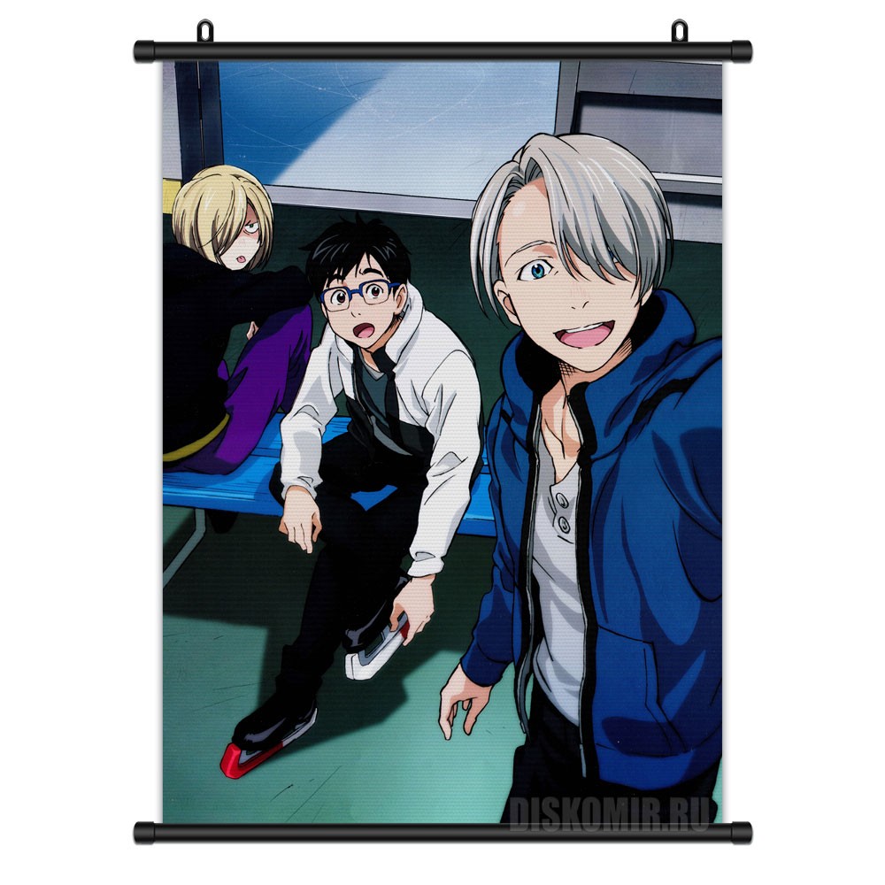 ���������� ������� ������� �������� ��� �� ���� - ������ ���������, ���� ��������� and ��� ������ �� ����� � ����� ��� �� ���� / Yuri!!! on Ice