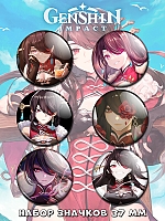      No.15  