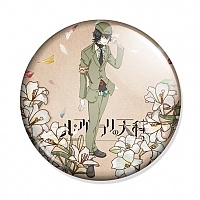  Nil Admirari no Tenbin - Touichirou Sasagoi