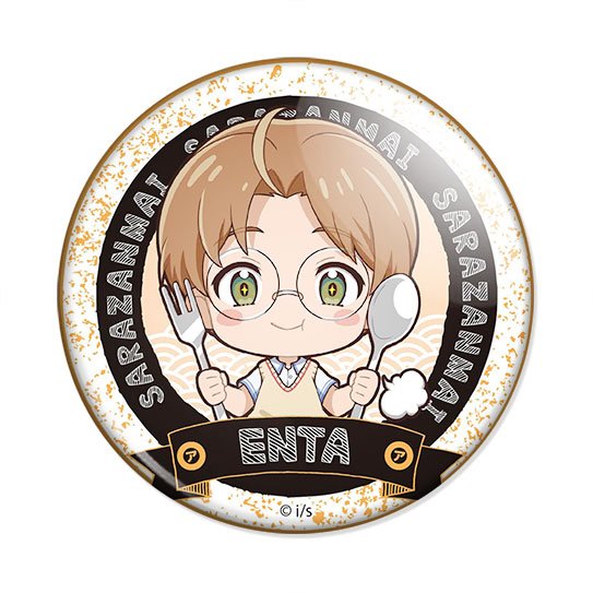 ���������� ������� ������ Gochi-chara ����������� - ���� ������� �� ����� � ����� ����������� / Sarazanmai