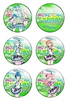   Project SEKAI COLORFUL STAGE! No.3 - MORE MORE JUMP!