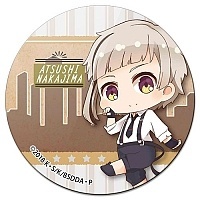      - Atsushi Nakajima
