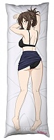      Nande Koko ni Sensei ga!? - Kojima Kana