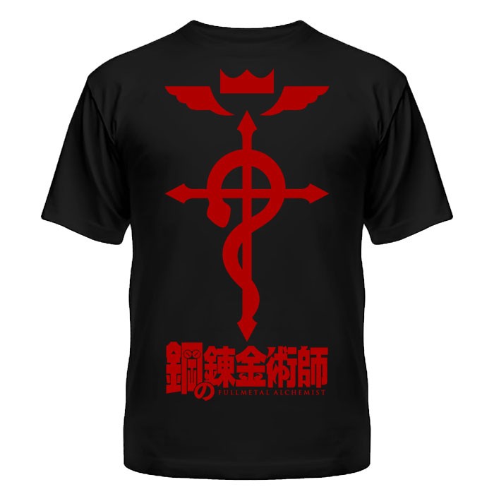 ���������� ������� �������� Fullmetal Alchemist Serpent Cross Logo �� ����� � ����� �������� ������� / Fullmetal Alchemist / FMA