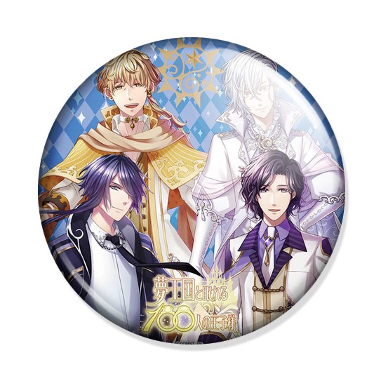 ���������� ������� ������ Sleeping Princes - Kies, Sieg, Totori, Perla �� ����� � ����� ������ ���� � 100 ������ ������� / 100 Sleeping Princes & The Kingdom of Dreams / 100 Sleeping Princes and The Kingdom of Dreams / 100 ������ ������� � ����������� ���������� / ��� ������ ������� � ����������� ����������
