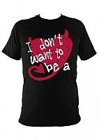  I Don't Want to be Loved