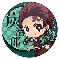   ,   - Chibi  