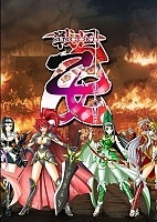 Battle Girls - Time Paradox (   -  )  HD