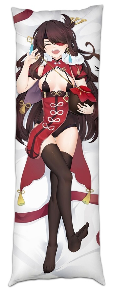 ���������� � �������� Genshin Impact - Beidou 2