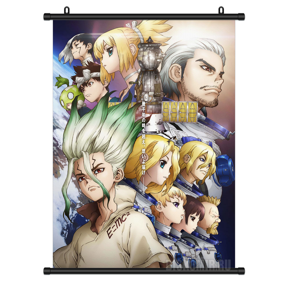 ���������� ������� ������� �������� � ����������� ����� ������ ����� �� ����� � ����� ������ ����� / Dr. Stone / Doctor Stone