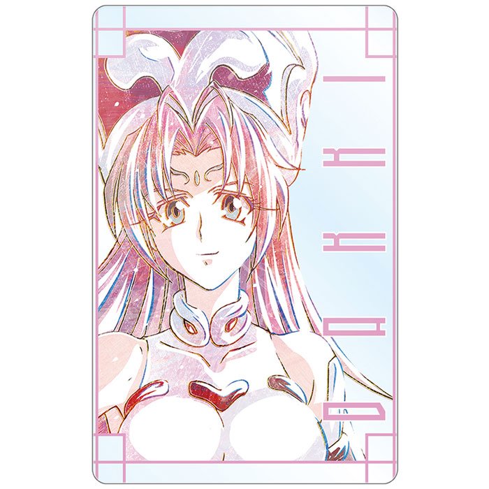 ������ ������������� Hakyuu Houshin Engi Ani-Art - Dakki