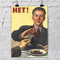   "!   " /    2