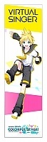    Project SEKAI COLORFUL STAGE! -  
