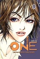  One.  9