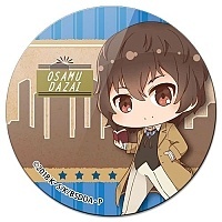      - Osamu Dazai