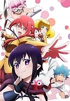   / Renai Boukun