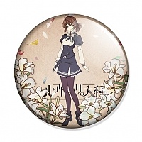  Nil Admirari no Tenbin - Tsugumi Kuze