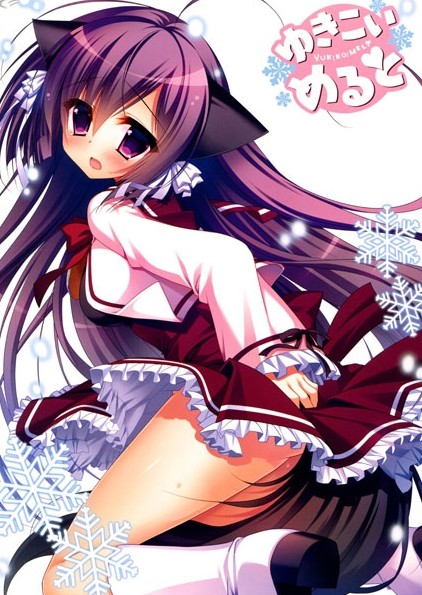 ������ �������� �� ����� Yukikoi Melt