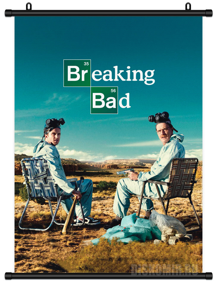 ������� �������� ������ ���� � ������ ������� / �� ��� ������