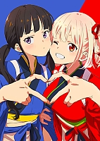  Lycoris Recoil /  
