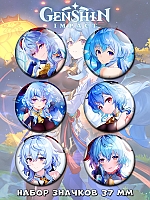     No.9  