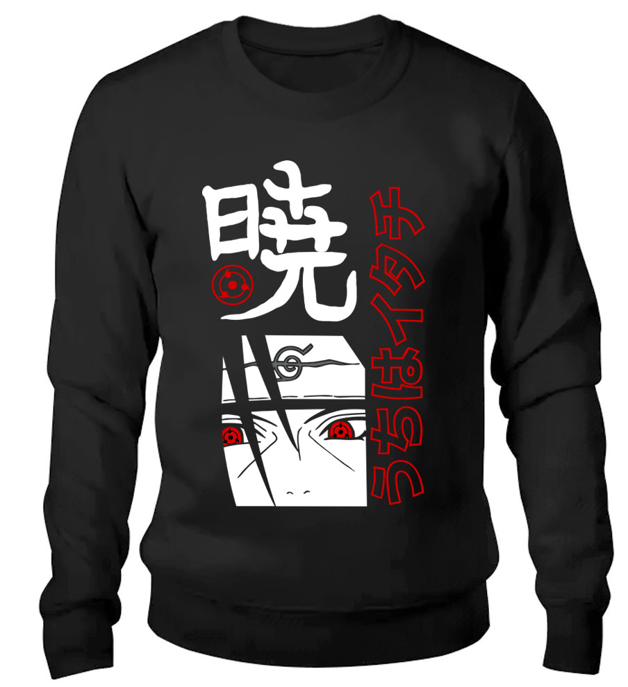    :   /        / Naruto /  / Boruto