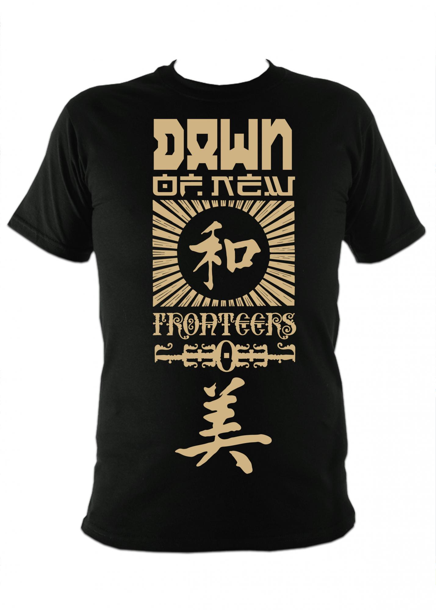 ���������� ������� �������� New Frontires �� ����� � ����� 