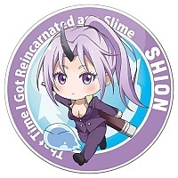         - Chibi Shion