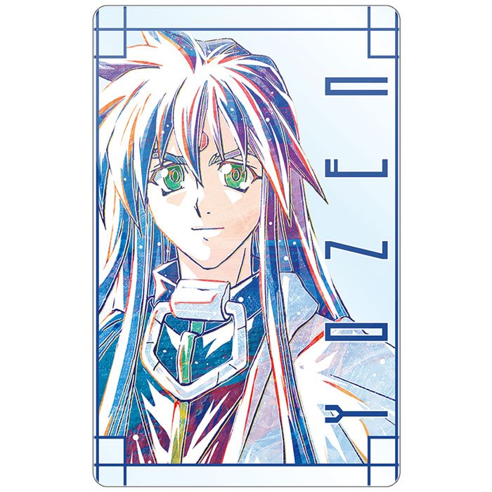 ������ ������������� Hakyuu Houshin Engi Ani-Art - Youzen