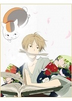 Natsume Yuujinchou San (  )   HD 75621