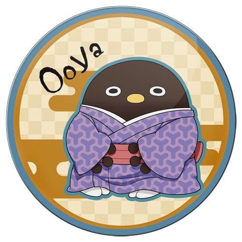 ���������� ������� ������ ��������� ������� Elegant Yokai Apartment Life - Ooya-san �� ����� � ����� ������ ������ � ��������� �������� / Youkai Apartment no Yuuga na Nichijou / Elegant Yokai Apartment Life