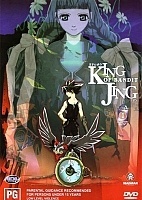 King of Bandit Jing ( ) MPEG4