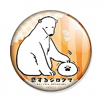  Koisuru Shirokuma No.6